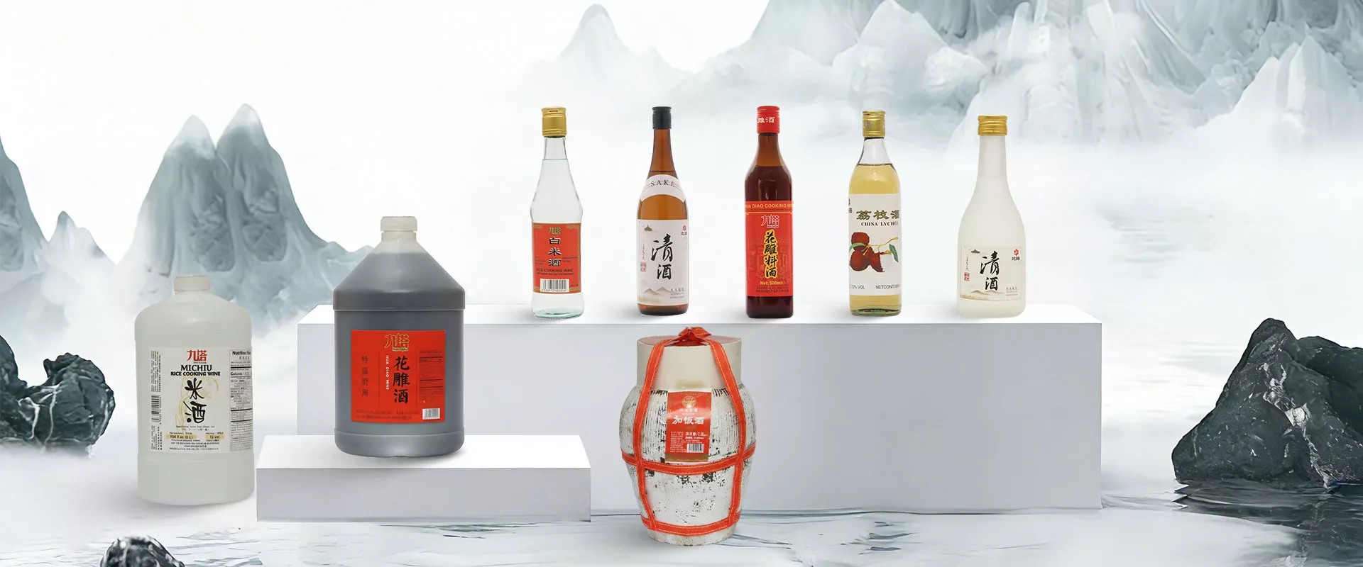China Cooking Wine Factory